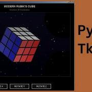 3D Rubik S Cube In Python Tkinter No Pygame With Source Code