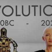 Robots Evolution 100BC 2020