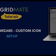 GridMate Config Wizard Custom Icon