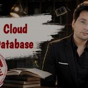 DBMS 9 What Is Cloud Database Introduction Definition Features Use And Example Types Of