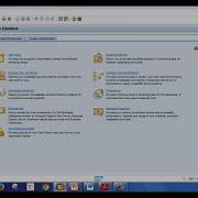 SAP Solution Manager Process Monitoring Business Process Management