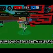 Best PVP Duels Keyless Steal A Brainrot Script Lagger Unpatched SCRIPTER VS SCRIPTER