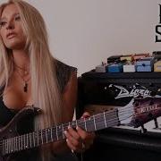 Lynyrd Skynyrd Freebird SHRED VERSION Sophie Lloyd
