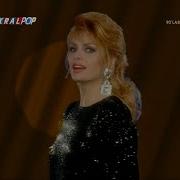 Ajda Pekkan Sevgide Seni Seçtim 2K Upscale