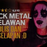 DIBALIK STIGMA MUSIK METAL Alur Cerita Deathgasm 2015