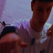 Bladee Unreal