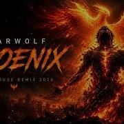 BEARWOLF Phoenix Deep House Remix 2026
