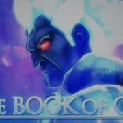The Book Of Oni A Quick Tutorial Guide To Playing Oni SSF4AE 2012