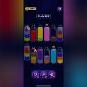 Magic Sort Level 962 Solution Walkthrough