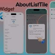 Flutter AboutListTile Widget Flutter Tutorial