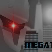 Тесты движений Мегатрона Анимация Трансформеры от StickNodes