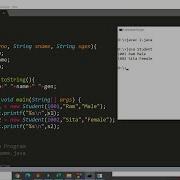 OOP Fundamentals Using Java Lecture 2 Class Objects Gujarati