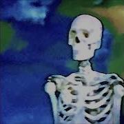 Bones SystemPreferences