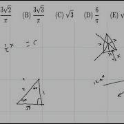 2003 AMC 10A Problem 17