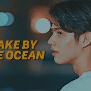 BL Multifandom 𝙘𝙖𝙠𝙚 𝙗𝙮 𝙩𝙝𝙚 𝙤𝙘𝙚𝙖𝙣 HUMOR