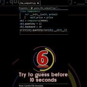 Guess The Output Of The Python Program 21 Shorts