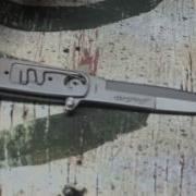 Stiletto Knife How It Works