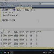 SQL SERVER Cross Join Use Case