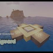 настройка Worldguard
