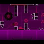 Clutterfunk Syncs With Blast Processing
