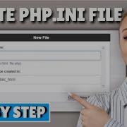 How To Create Php Ini File 2026 How To 1 Minute