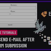 How To Send Email After HTML Form Submission With EmailJS