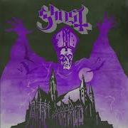 Ghost Ritual Extended