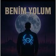 Zifiri Gecede