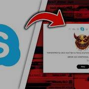 Проклятый Skype новый экран смерти в Skype