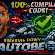 Искусственный интеллект гарантирующий 100 компиляцию кода разбор AutoBE
