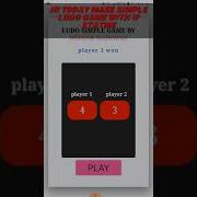 How To Make Simple Ludo Game In Javascript Javascript Game Js Game In Hindi