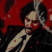 Le Castle Vania John Wick Medley