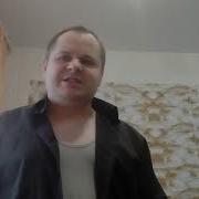 Kai Angel Lipstick Cover SlavsterX