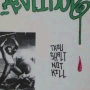 ANTIDOTE Real Deal