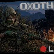 Ищу жизнь на белых рейдах Arena Breakout Infinite