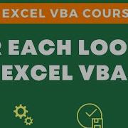Free Excel VBA Course 19 FOR EACH Loop In Excel VBA
