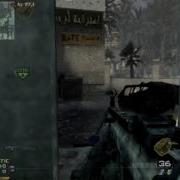 Modern Warfare 2 Test