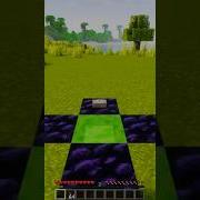 Minecraft Elytra Launcher