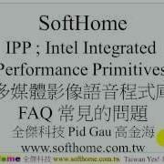 Intel Integrated Performance Primitives IPP FAQ