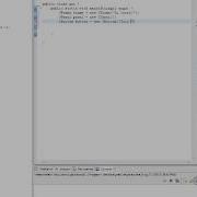 Java GUI Tutorial 1