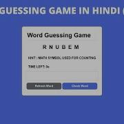 P 3 Word Guessing Game HTML CSS JavaScript Project Justforcode