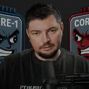 False Sharing Почему многопоточный код ТОРМОЗИТ CPU Memory 3