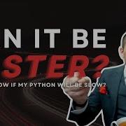 Генераторы замедлят вас Как максимально ускорить работу Python Часть 6