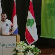 Agrytech Demo Day 2017 Pitches Starchy