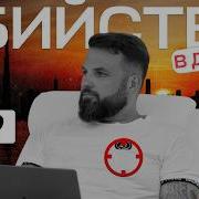 Убийство криптовалютчика Романа Новака Что случилось с другом Дурова в ОАЭ