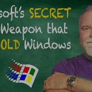 Секретное оружие Microsoft из 90 х которое сделало Windows быстрой