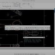 3DX Draftsight
