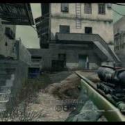 CoD4 Quality Test