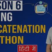 String Concatenation In Python Python Tutorial Lesson 6