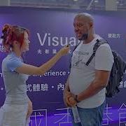 Itc At 2026 Prolight Sound Guangzhou